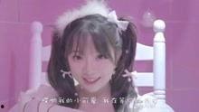 天明小可爱爆料视频大全