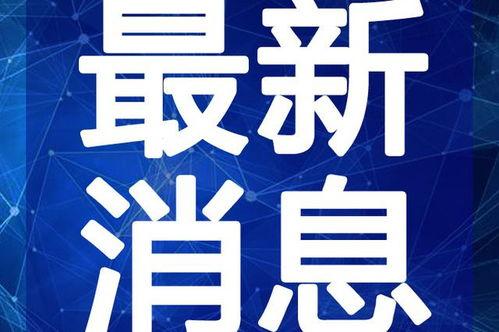 拉风荣耀最新爆料视频,性能与颜值并存，颠覆想象！