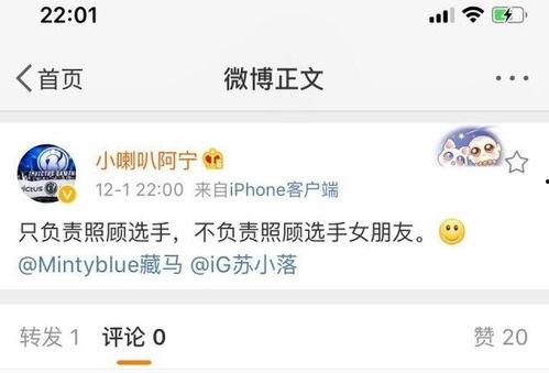 阿友最新爆料视频大全,揭秘娱乐圈幕后真相 第2张 阿友最新爆料视频大全,揭秘娱乐圈幕后真相 第2张